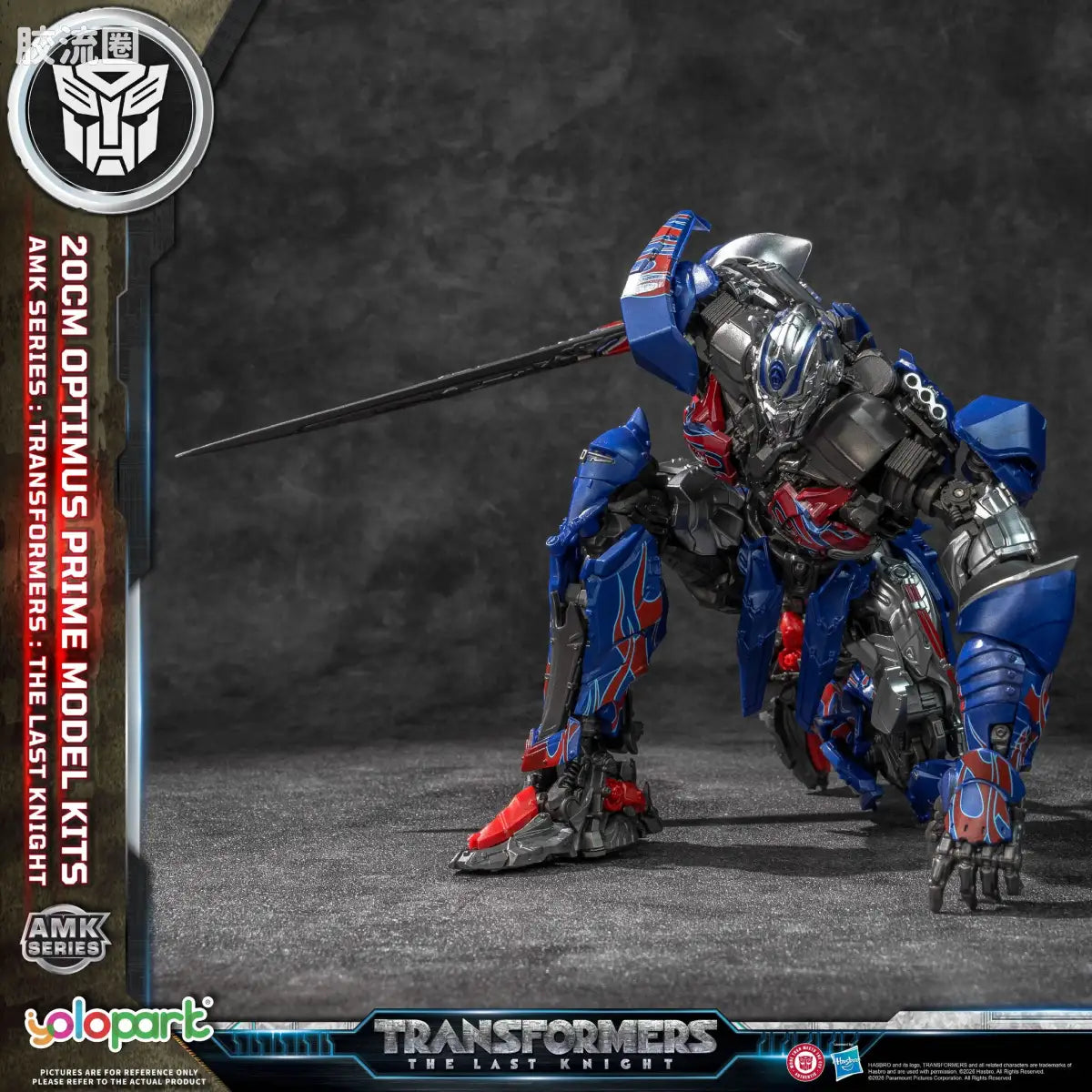 YOLOPARK Transformers The Last Knight Amk Series 20cm Optimus Prime Model Kit
