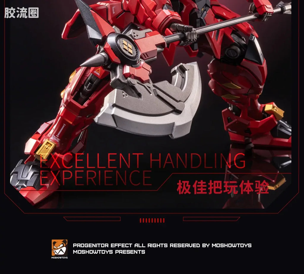 Moshow Progenitor Effect Illustrious Class Takeda Shingen