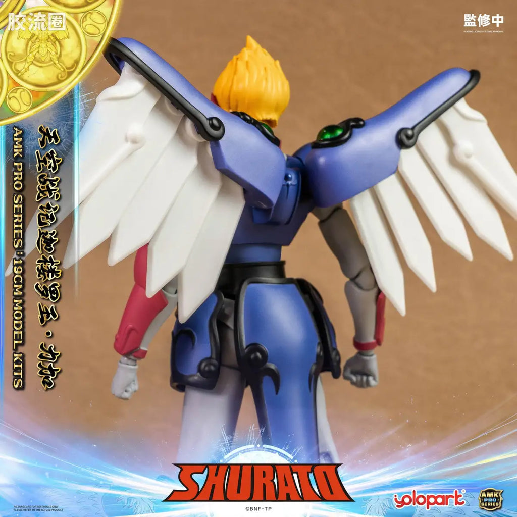 YOLOPARK Rpe Order Shurato Amk Pro Series Reiga Model Kit