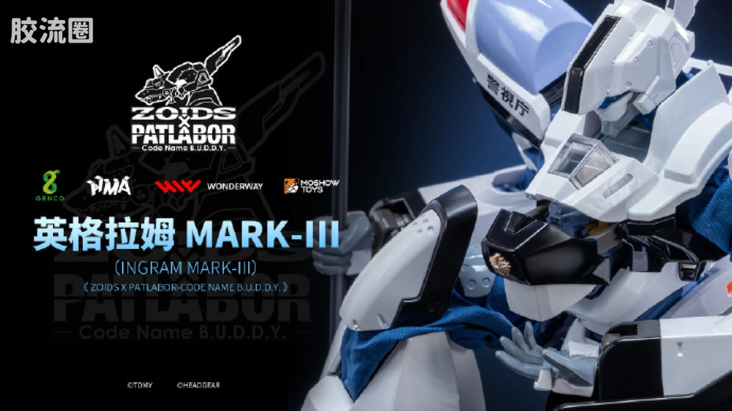 Moshow Ingram Mark III - ZOIDS x Patlabor Code Name B.U.D.D.Y.