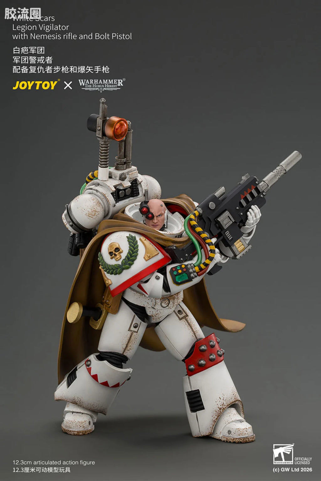 JoyToy White Scars Legion Vigilator With Nemesis Rifle And Bolt Pistol