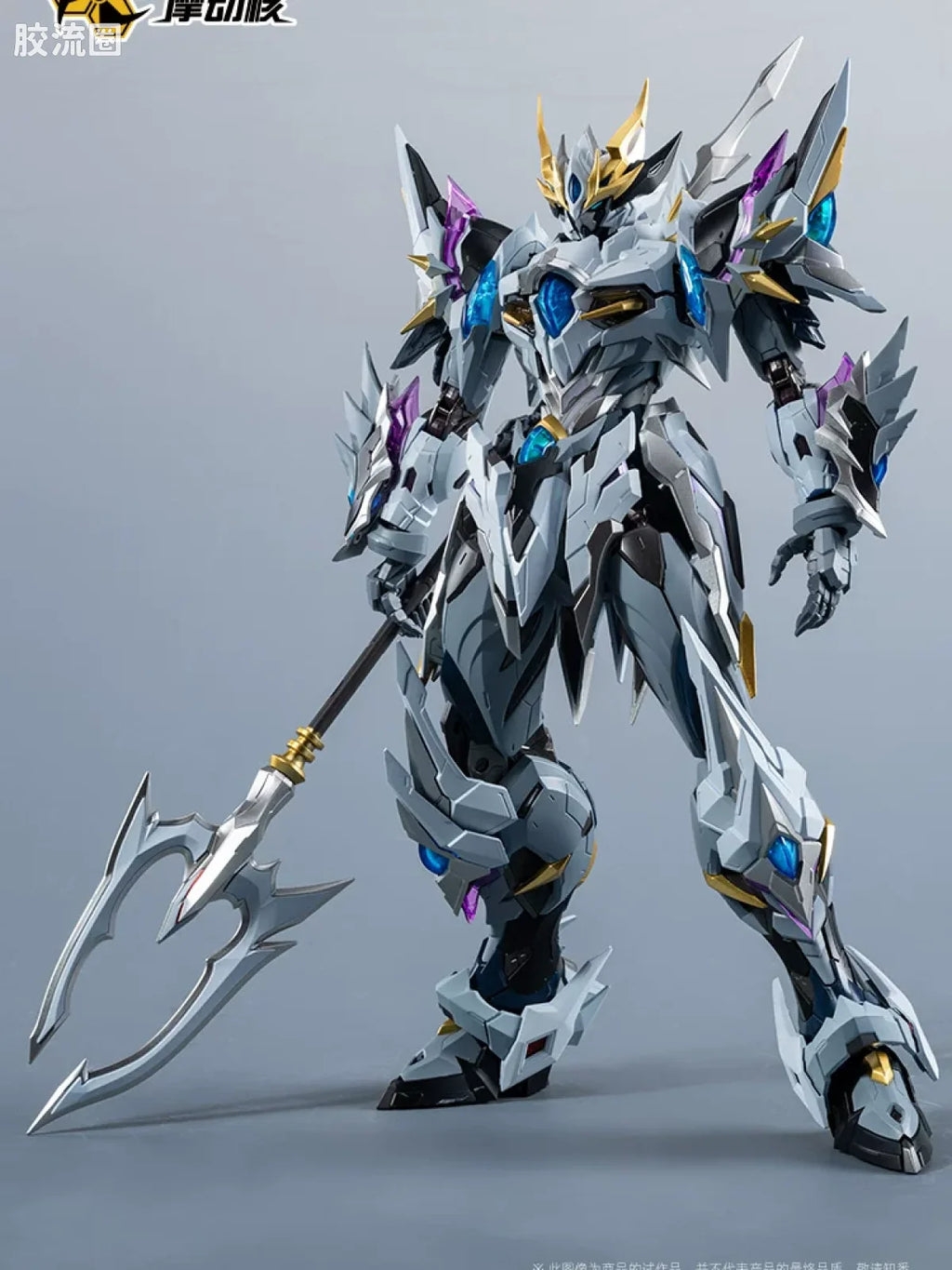 Motor Nuclear Legend of Star General MNP-XH03W AoBing Blue Dragon (Mighty Color Ver.) Model Kit