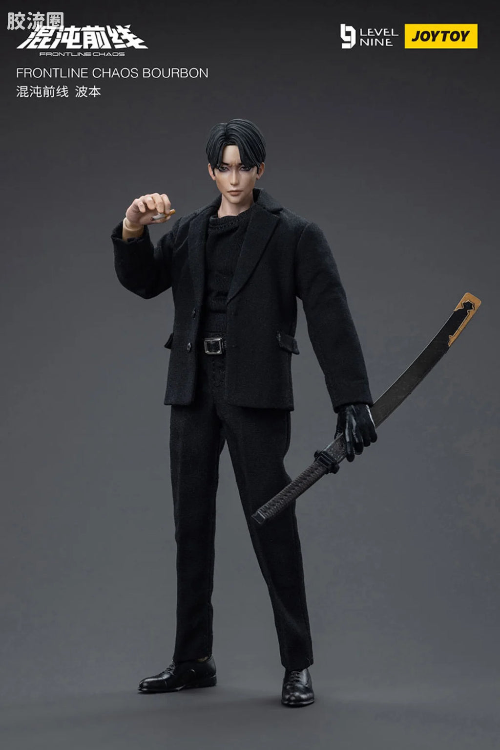 JoyToy Frontline Chaos Bourbon