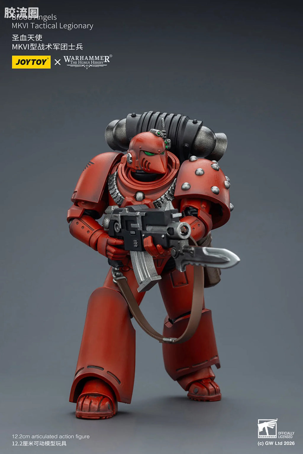 JoyToy Blood Angels Mkvi Tactical Legionary
