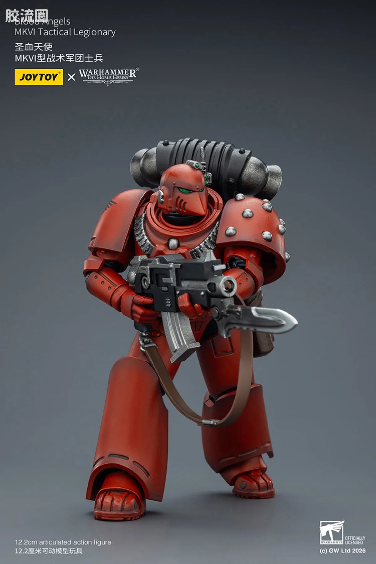 JoyToy Blood Angels Mkvi Tactical Legionary