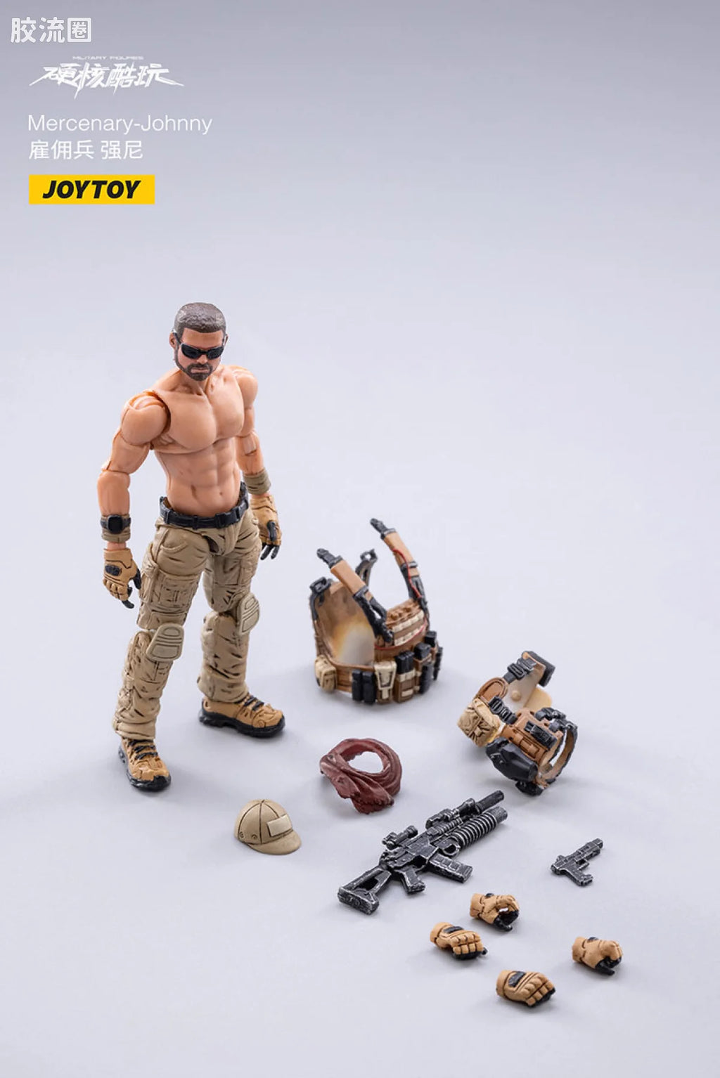JoyToy Mercenary Johnny