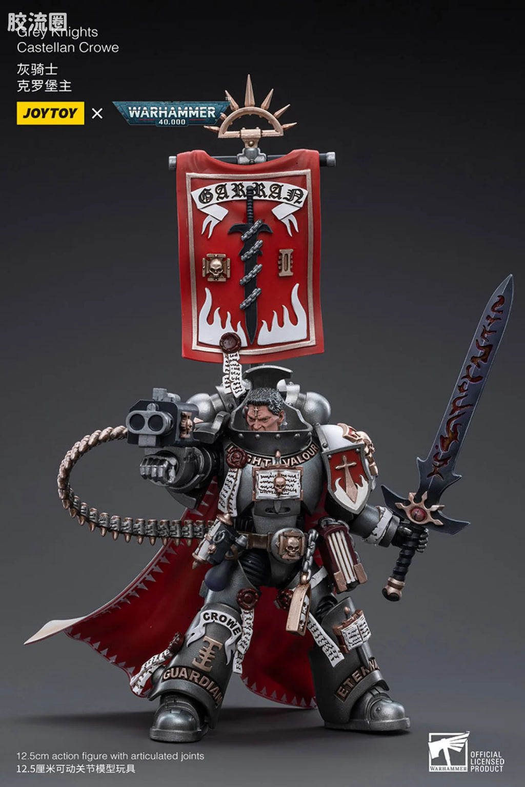 JoyToy Grey Knights Castellan Crowe