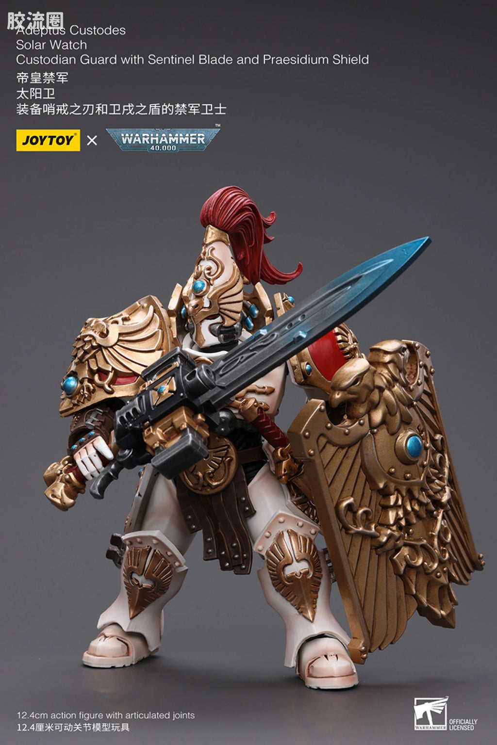 JoyToy Adeptus Custodes Solar Watch Custodian Guard with Sentinel Blade and Praesidium Shield