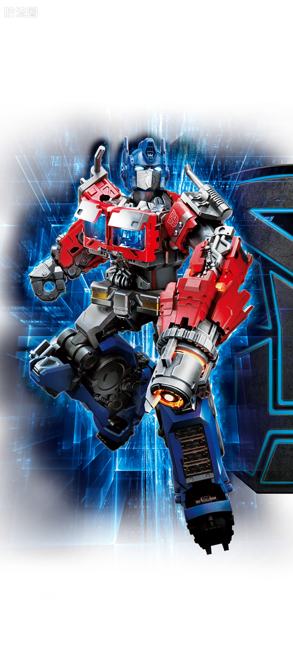 Blokees Transformers Classic Class 01-05 | Rise of the Beasts | Optimus Prime, Bumblebee, Scourge & Optimus Primal