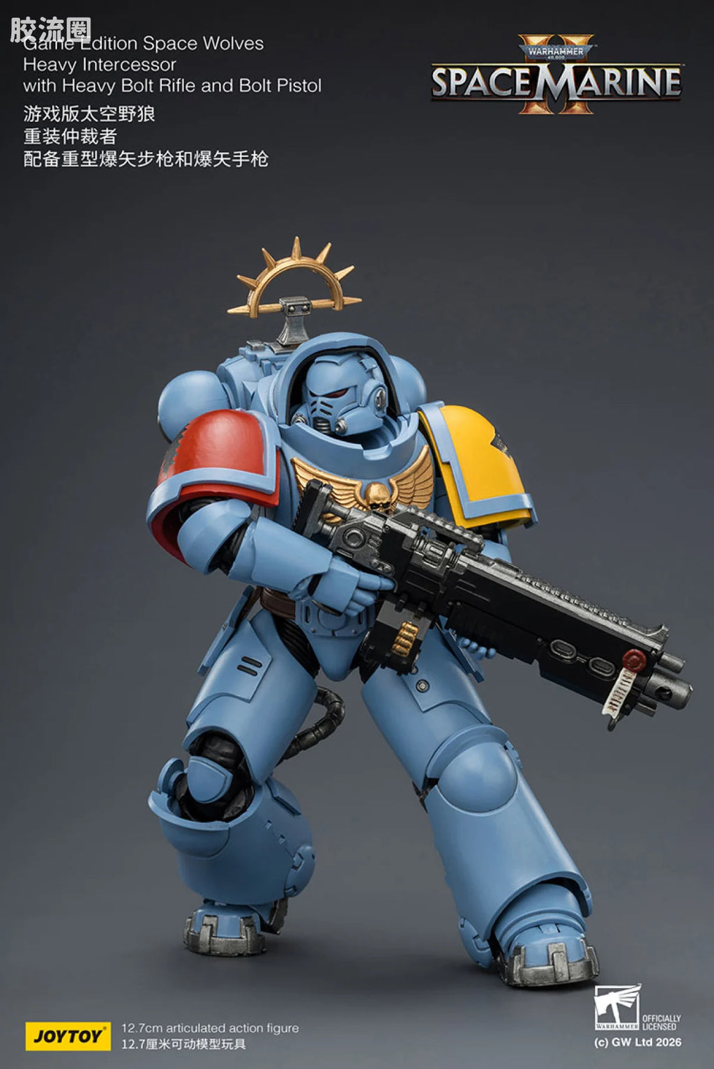 JoyToy Game Edition Space Wolves Heavy Intercessor With Heavy Bolt Rifle And Bolt Pistol
