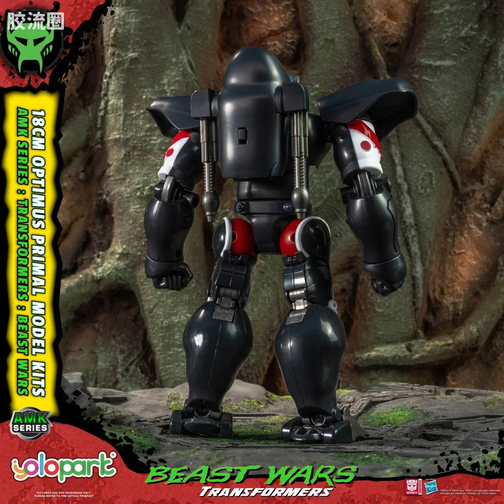 YOLOPARK Transformers Amk Beast Wars Optimus Primal