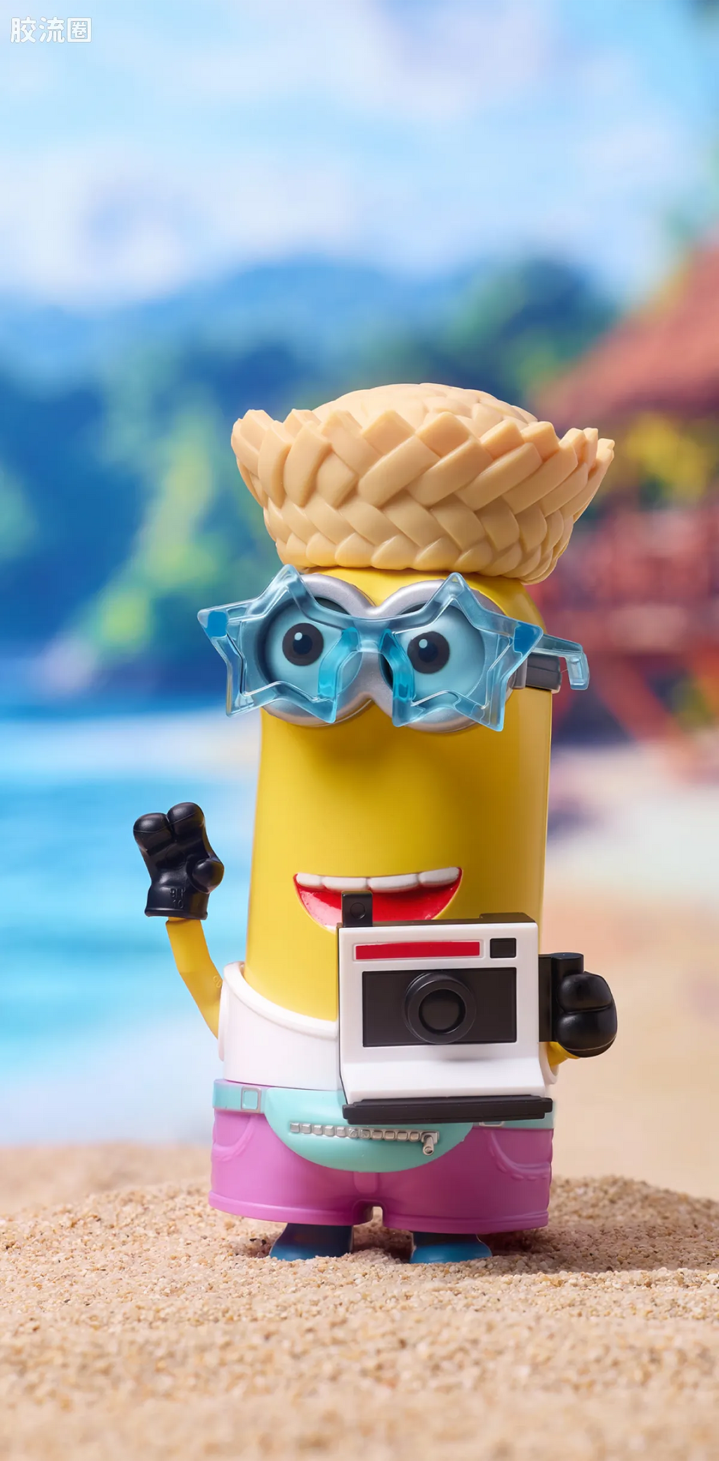 Blokees Minions Mokoo Series 02 Summer Bello