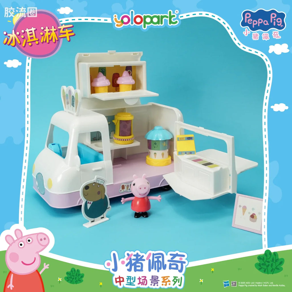 YOLOPARK Peppa Pig Playset Series Mid Size Playset Series With Figure Ice Cream Truck