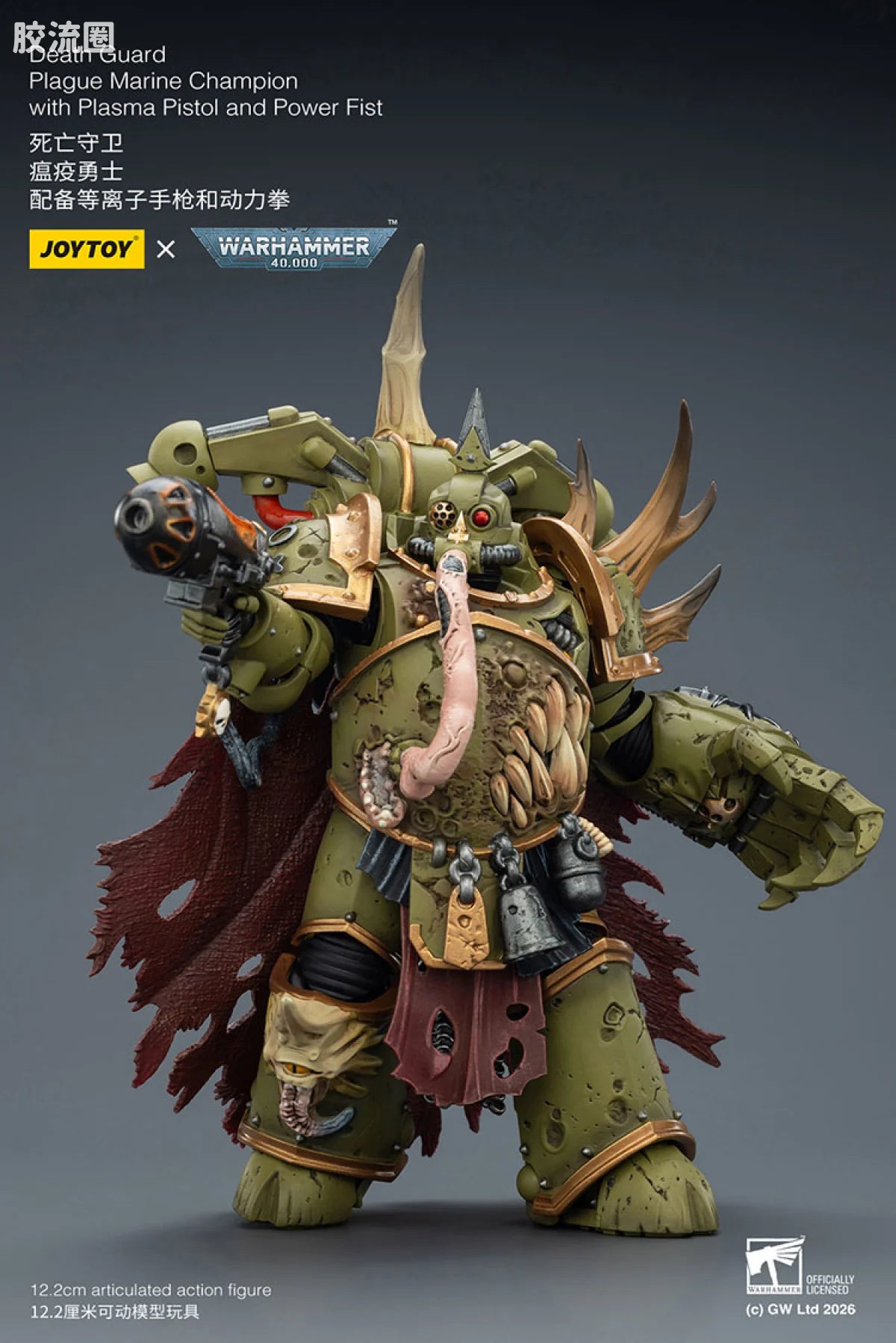 JoyToy Death Guard Plague Marine Champion With Plasma Pistol And Power Fist