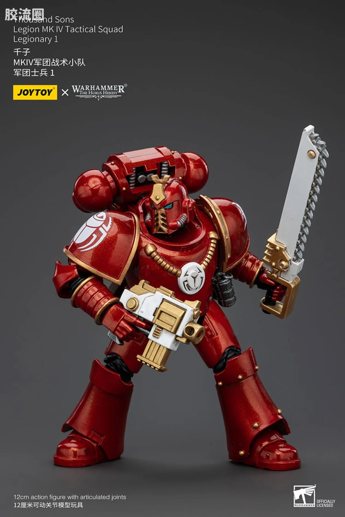 JoyToy Thousand Sons Legion MK IV Tactical Squad