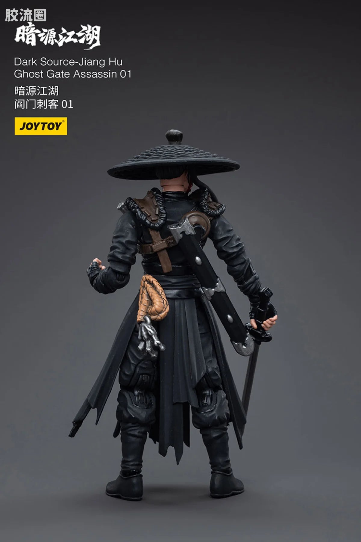 JoyToy Dark Source Jiang Hu Chost Gate Assassin