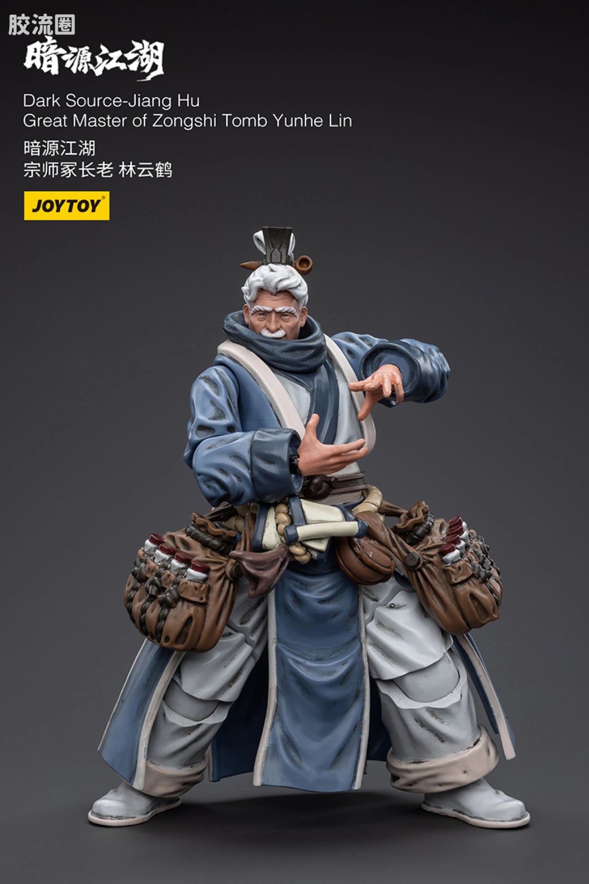 JoyToy Dark Source Jiang Hu Great Master Of Zongshi Tomb Yunhe Lin