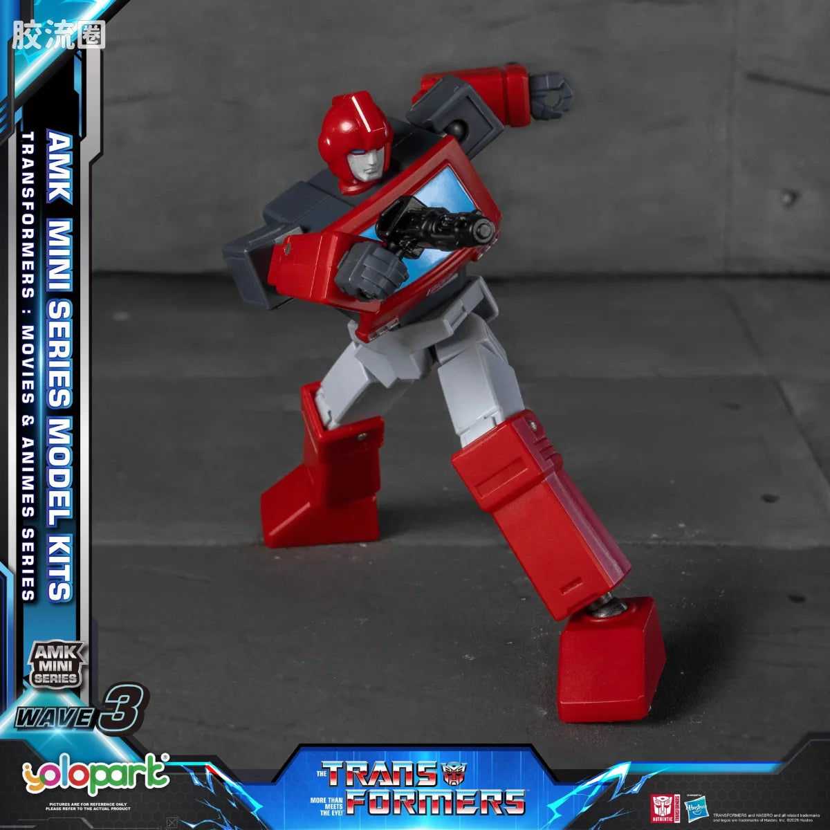 YOLOPARK Transformers G1 Movie Amk Mini Series Wave 3 G1 Ironhide Model Kit