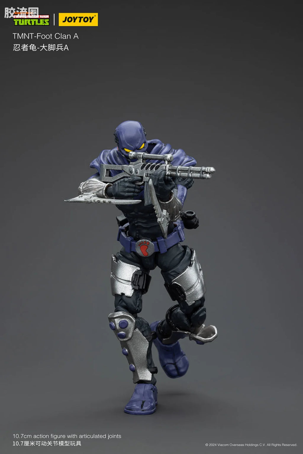 JoyToy Tmnt Foot Clan A