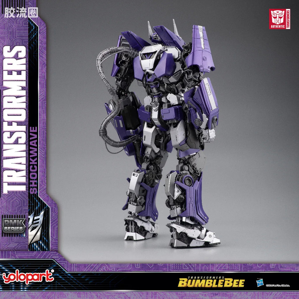 YOLOPARK Bumblebee The Movie Shockwave Plamo