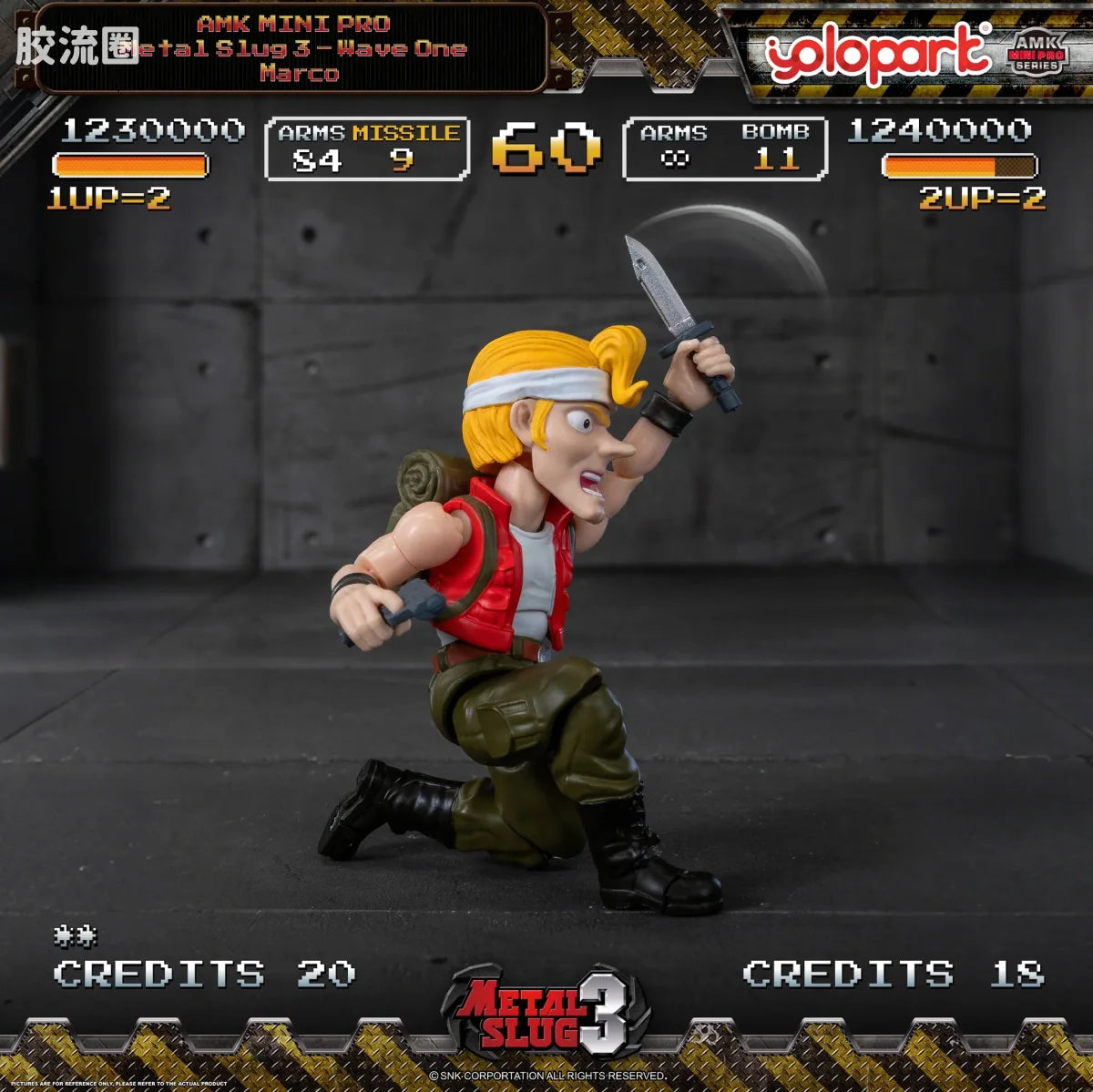 YOLOPARK Amk Mini Pro Series Metal Slug