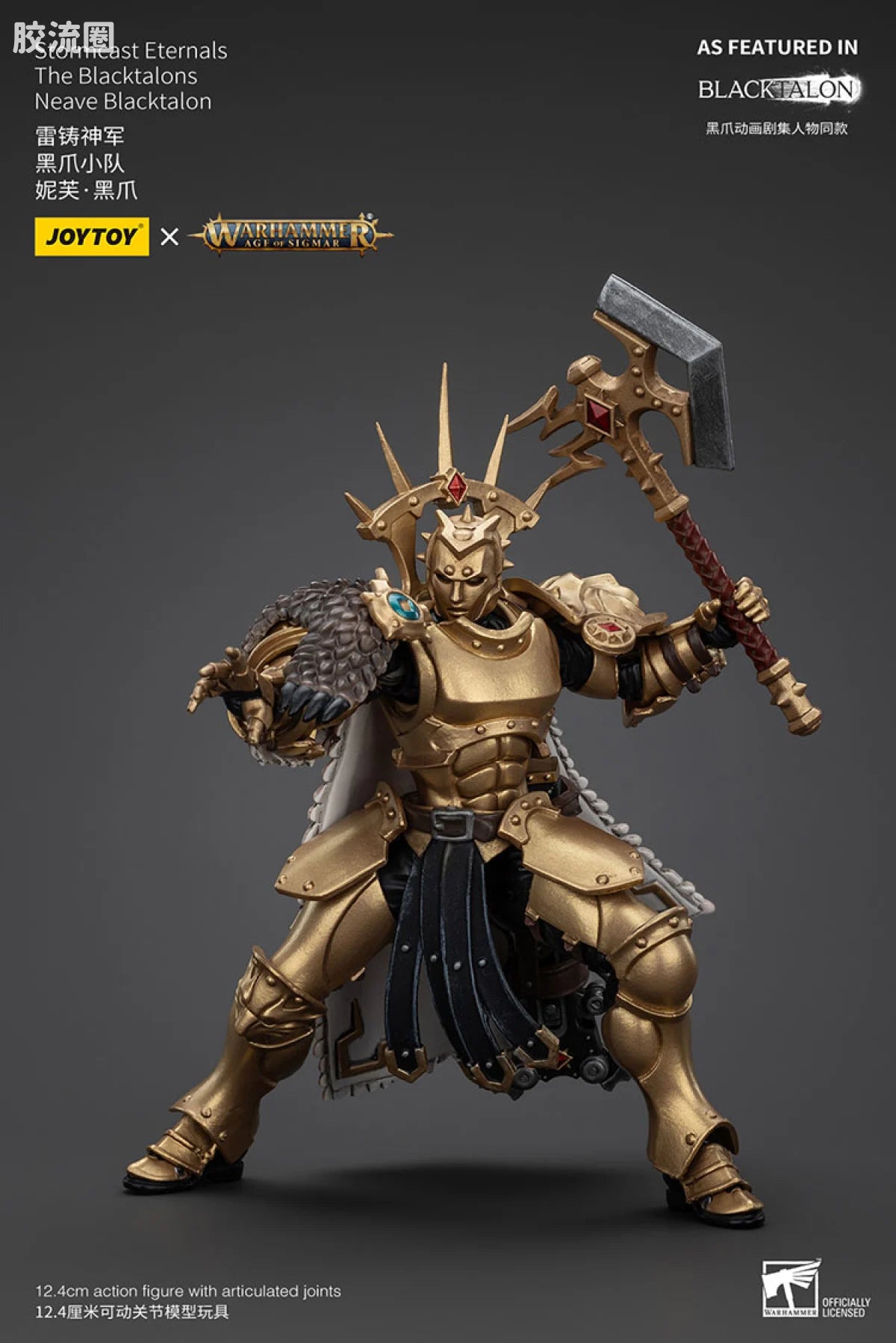 JoyToy Stormcast Eternals The Blacktalons Neave Blacktalon