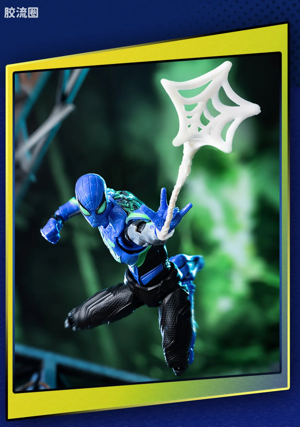 Blokees MARVEL RIVALS™ CHAMPION CLASS 25 SPIDER-MAN (CHASM)™ MODEL KITS