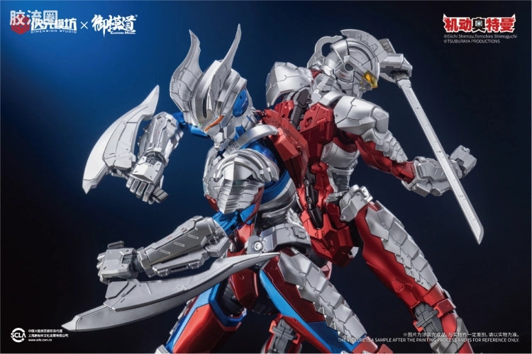 Eastern Model 1/6 Ultraman Zero Model Kit (Unpainted)