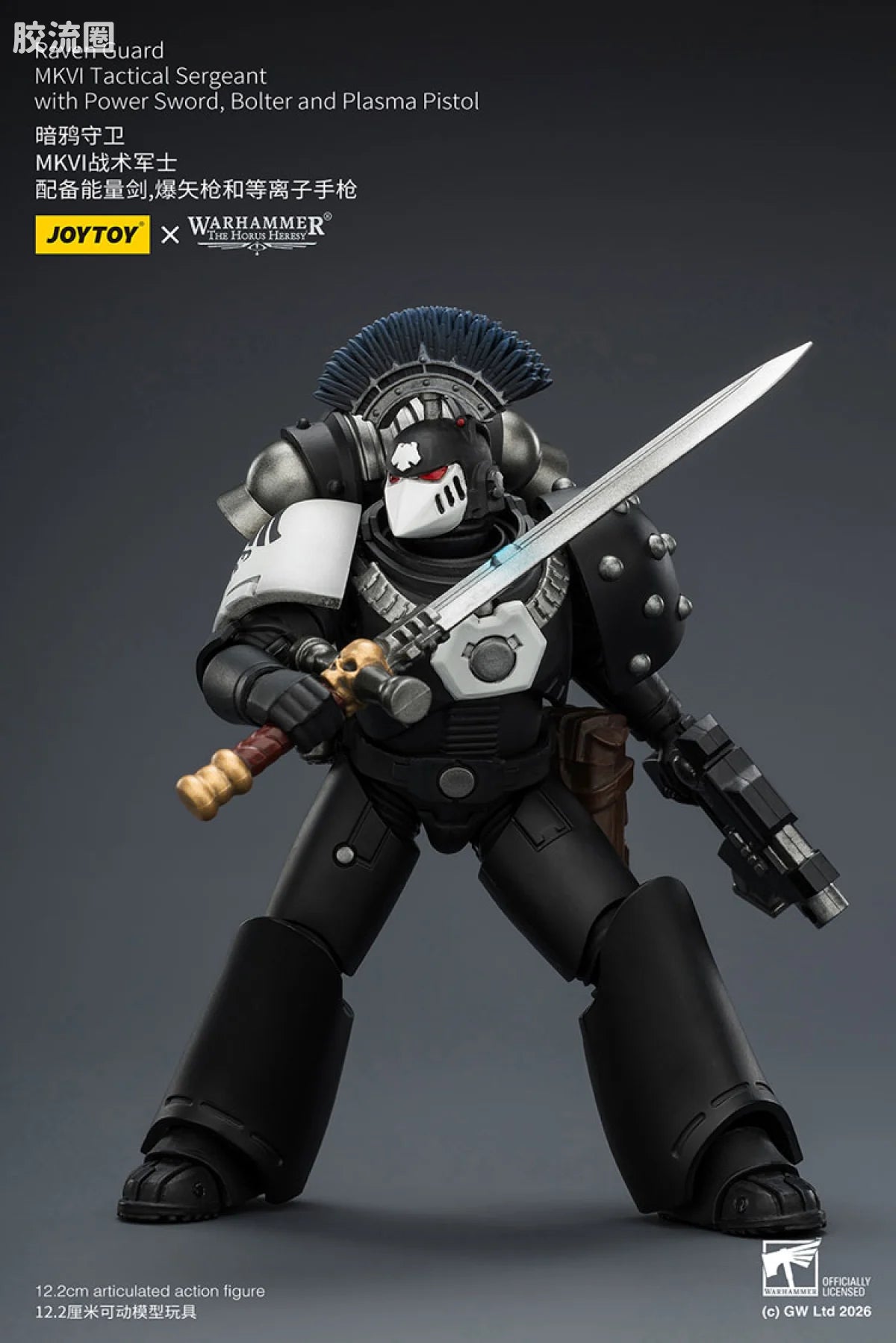 JoyToy Raven Guard Mkvl Tactical Sergeant With Power Sword Bolter And Plasma Pistol