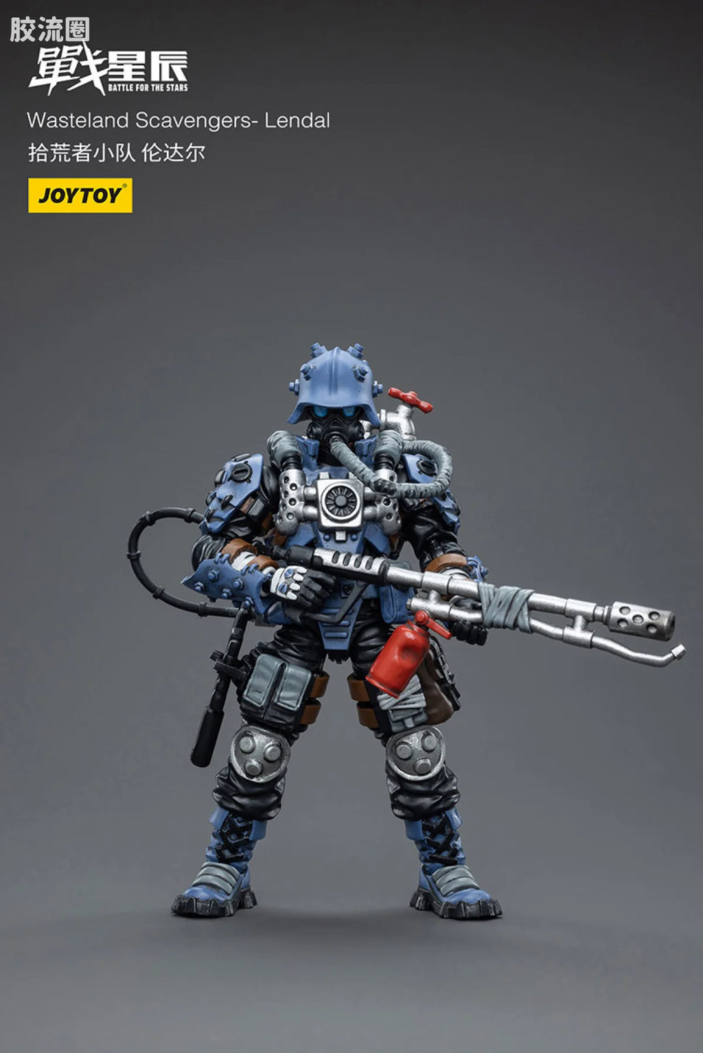 JoyToy Wasteland Scavengers