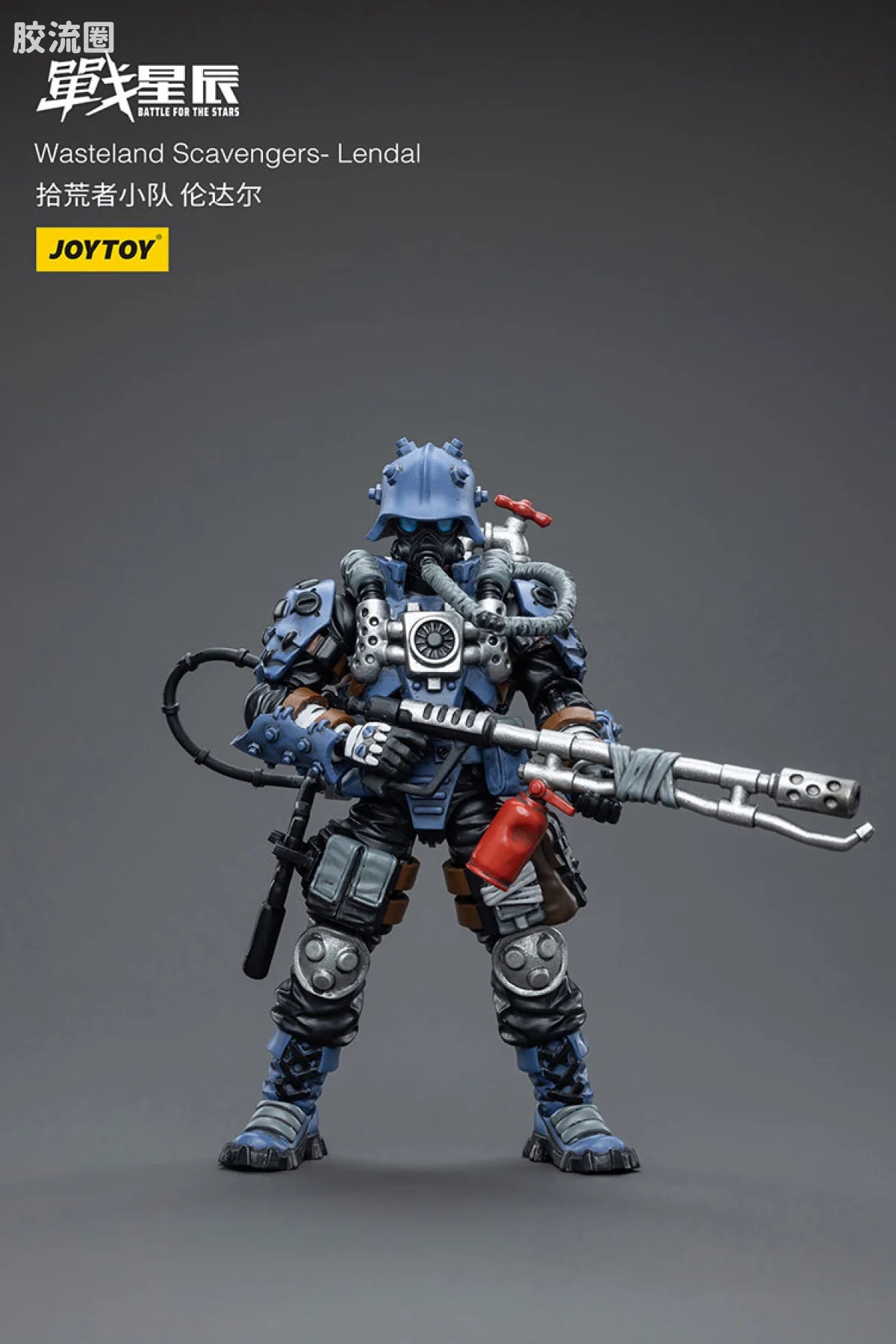 JoyToy Wasteland Scavengers