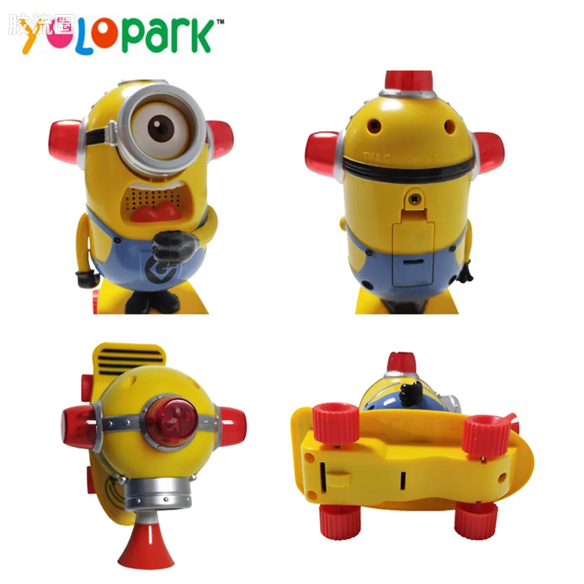 YOLOPARK Minions Sound Battery Skate Car Toys