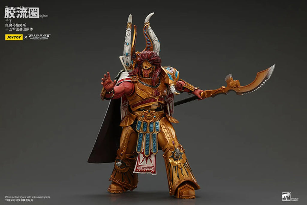 JoyToy Thousand Sons Magnus the Red, Primarch of the XVth Legion