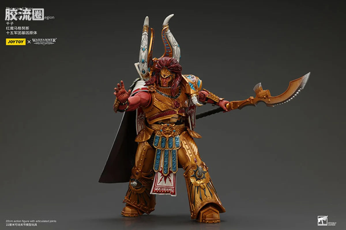 JoyToy Thousand Sons Magnus the Red, Primarch of the XVth Legion