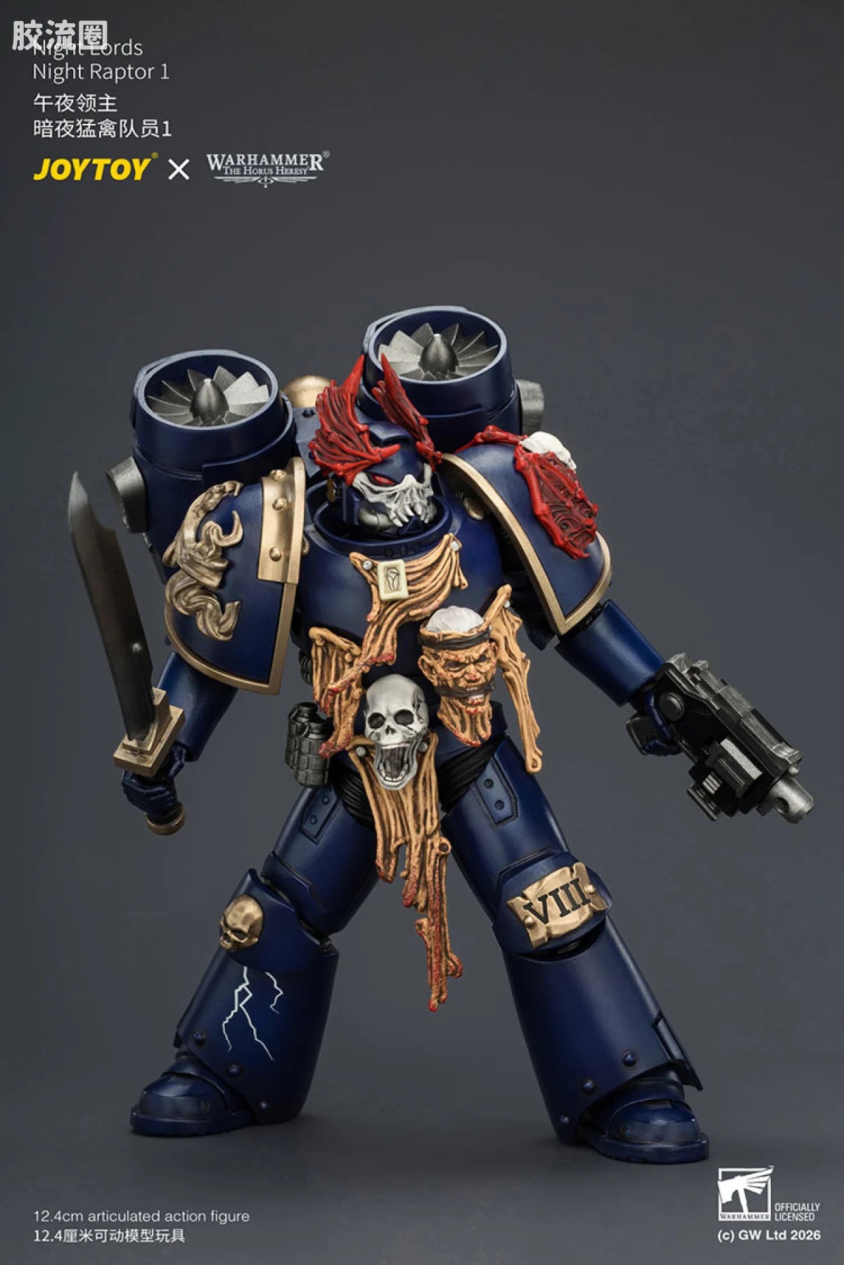 JoyToy Night Lords Night Raptor (source 166088)