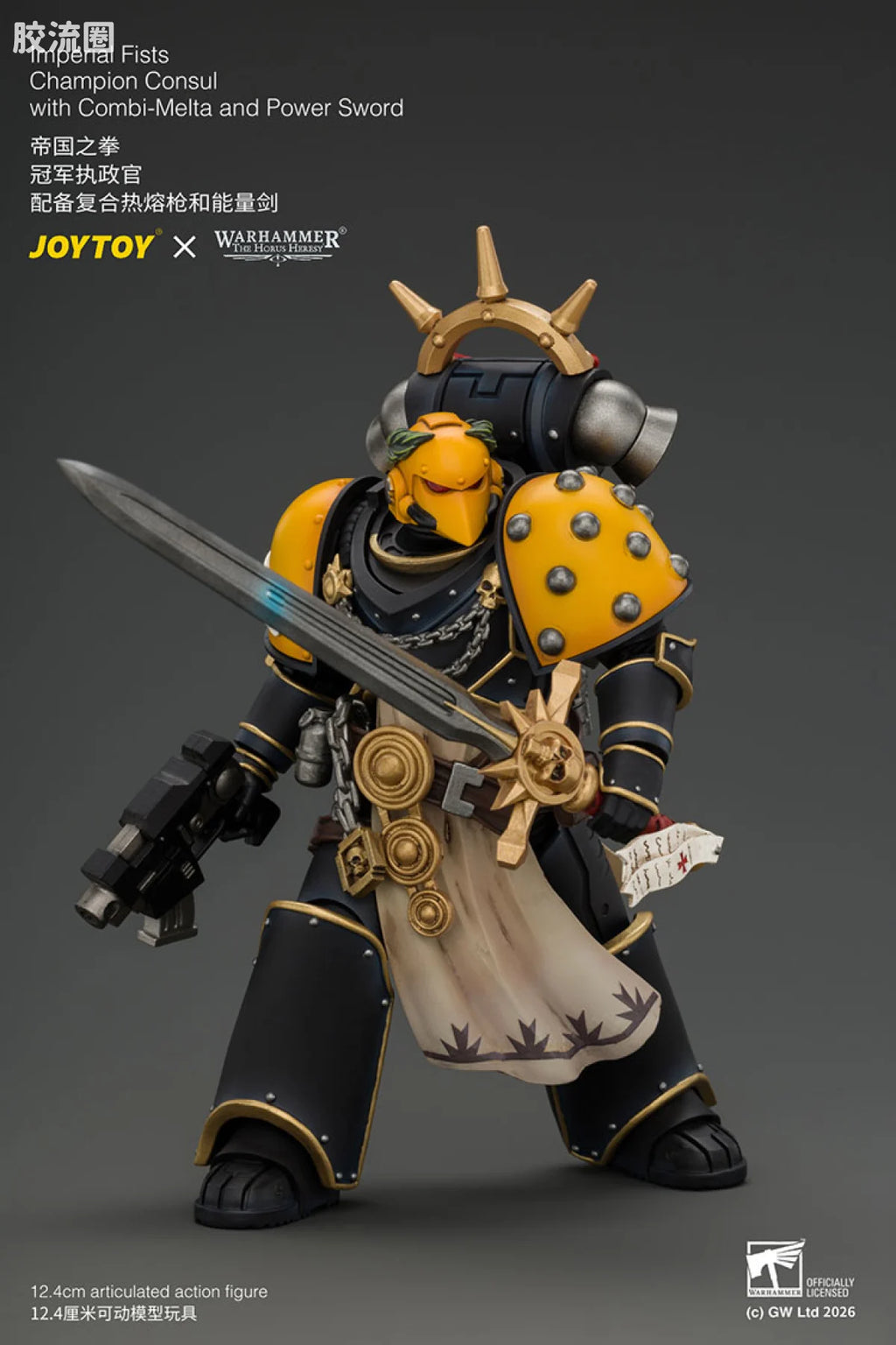 JoyToy Imperial Fists Champion Consul With Combi Melta And Power Sword