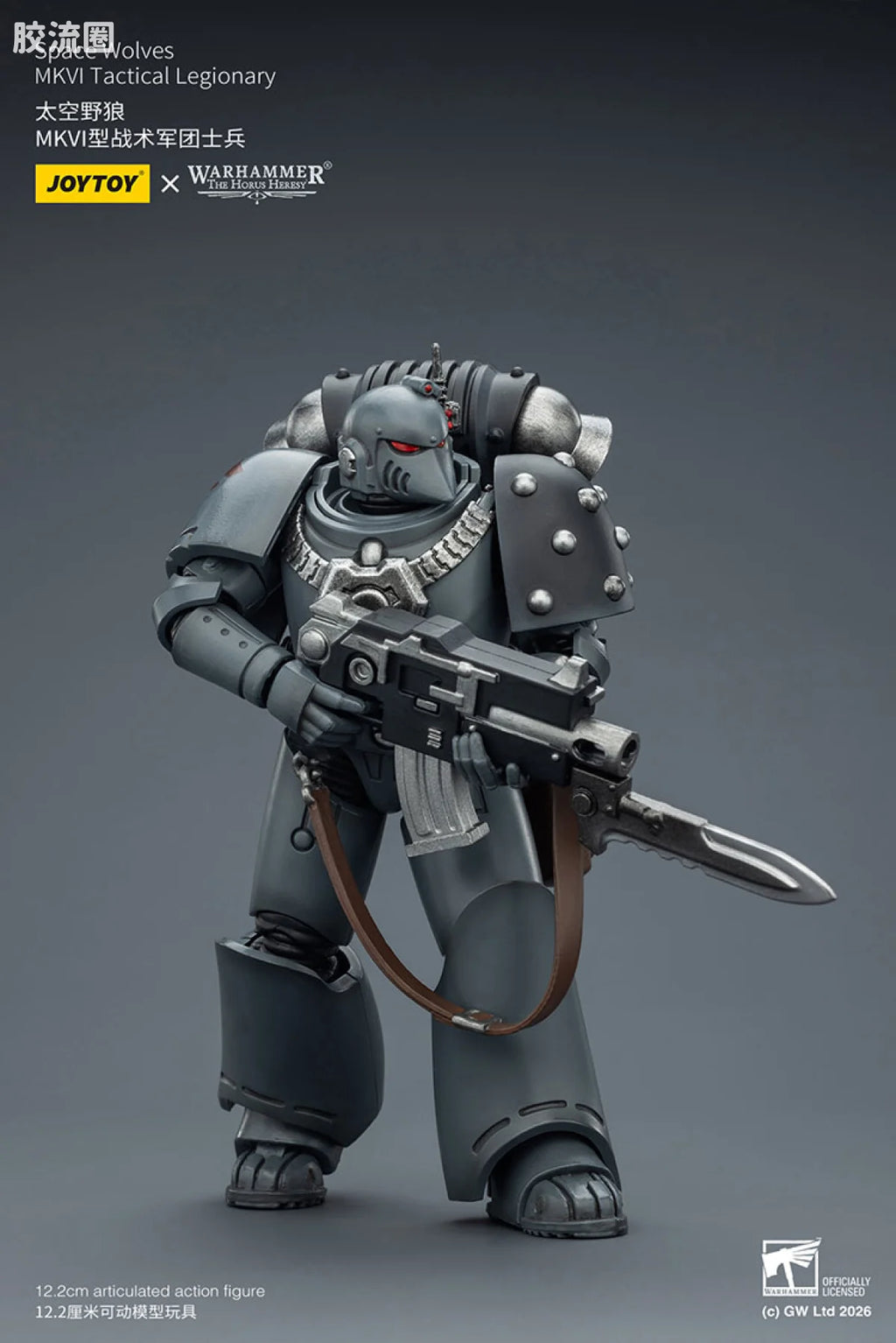 JoyToy Space Wolves Mkvi Tactical Legionary