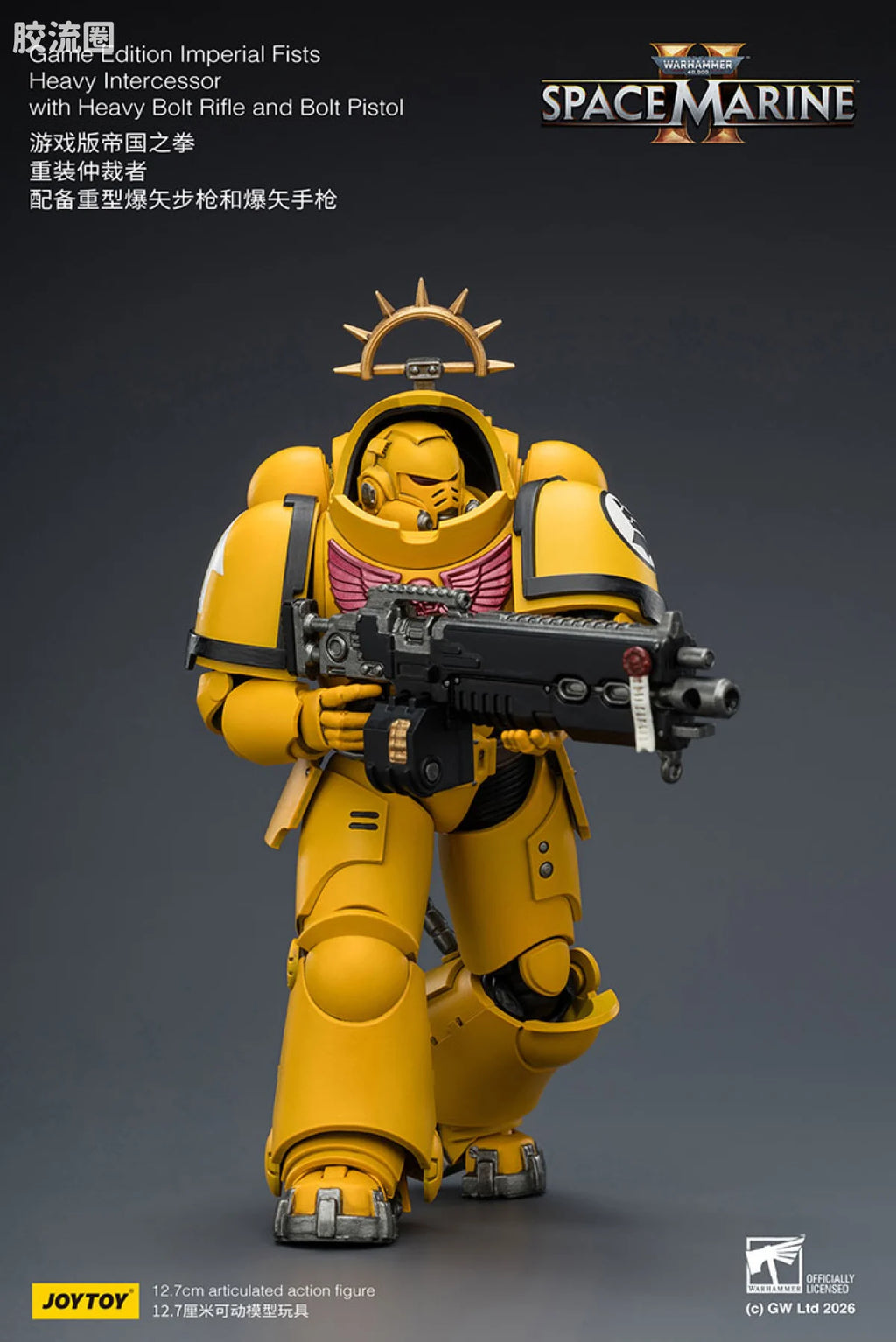 JoyToy Game Edition Imperial Fists Heavy Intercessor With Heavy Bolt Rifle And Bolt Pistol
