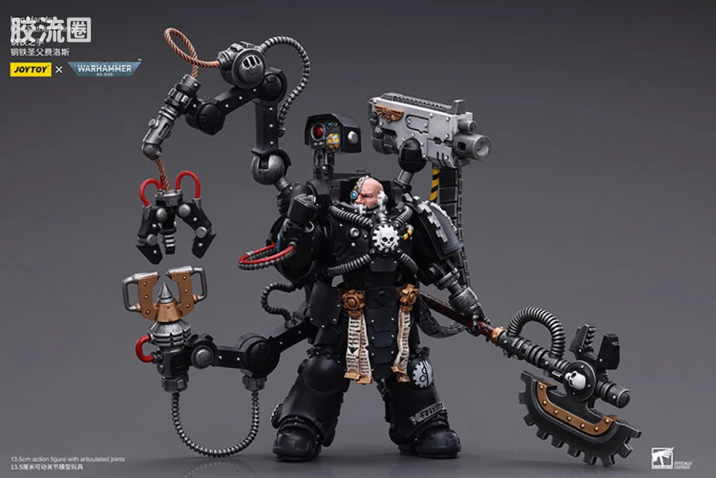 JoyToy Iron Hands Iron Father Feirros
