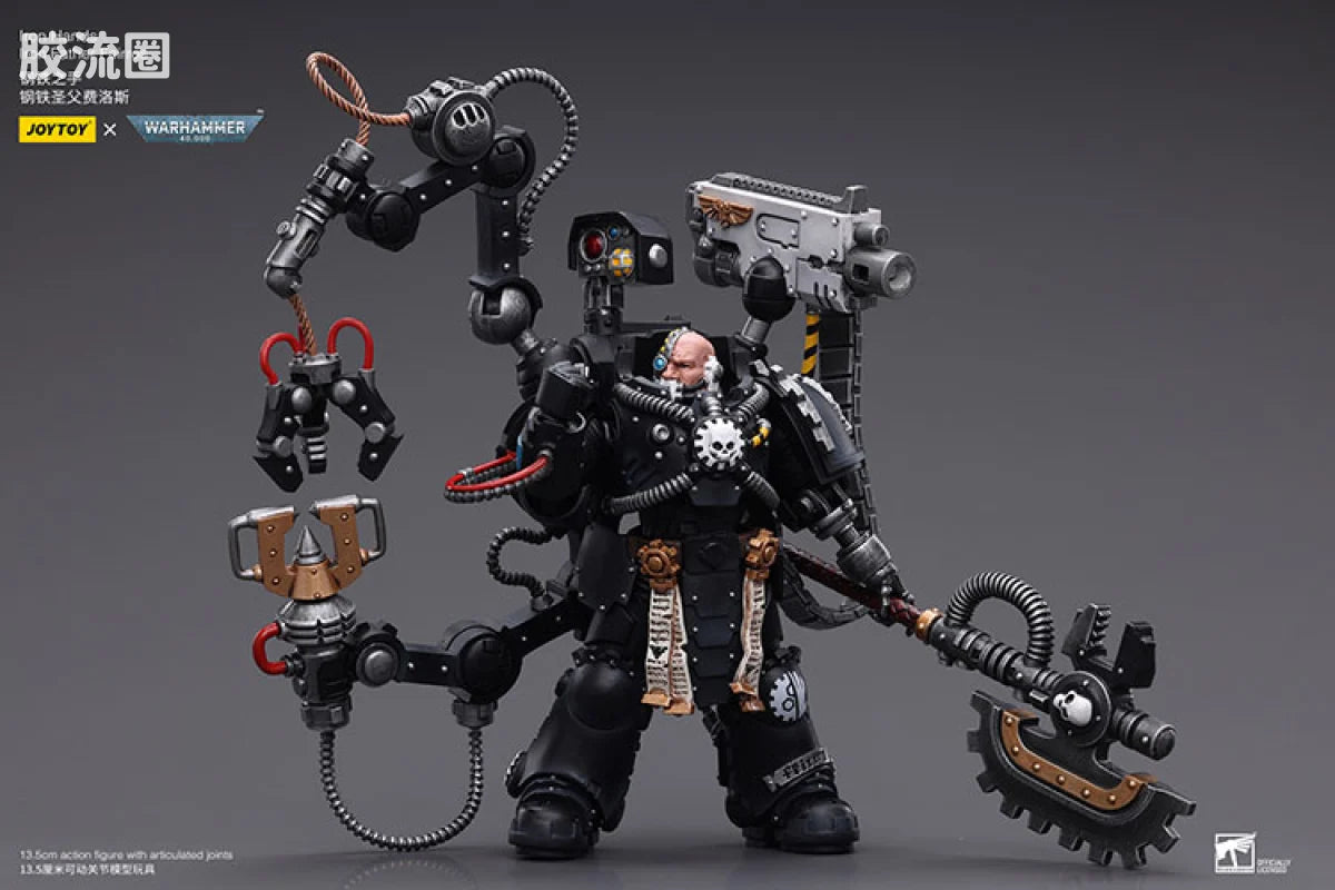 JoyToy Iron Hands Iron Father Feirros