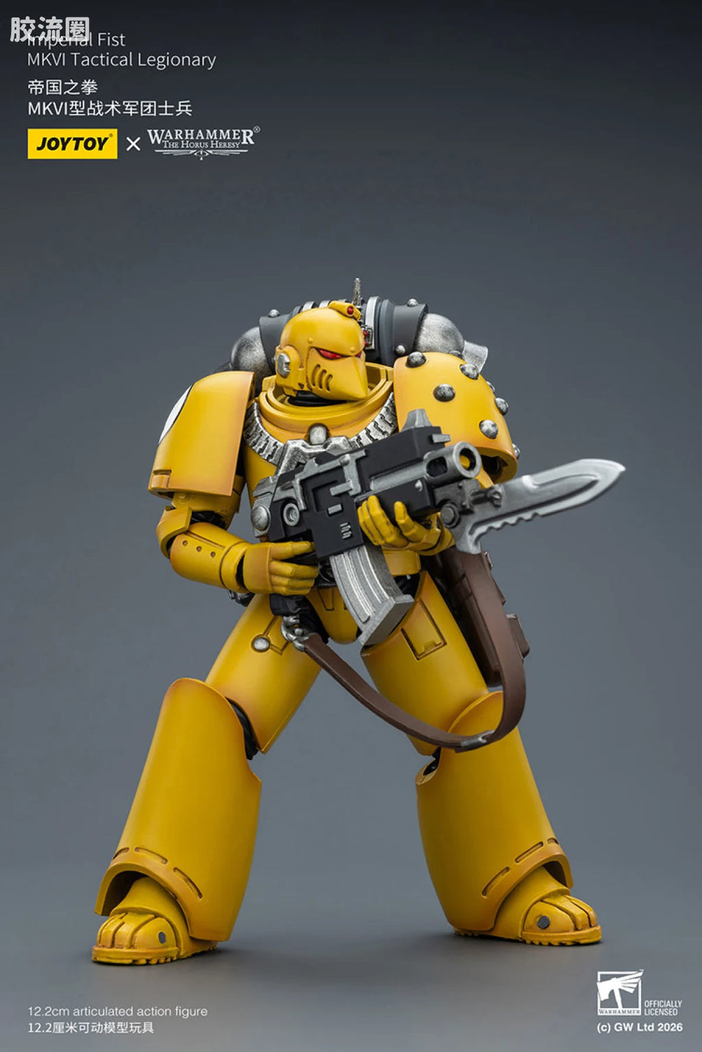 JoyToy Imperial Fist Mkvi Tactical Legionary