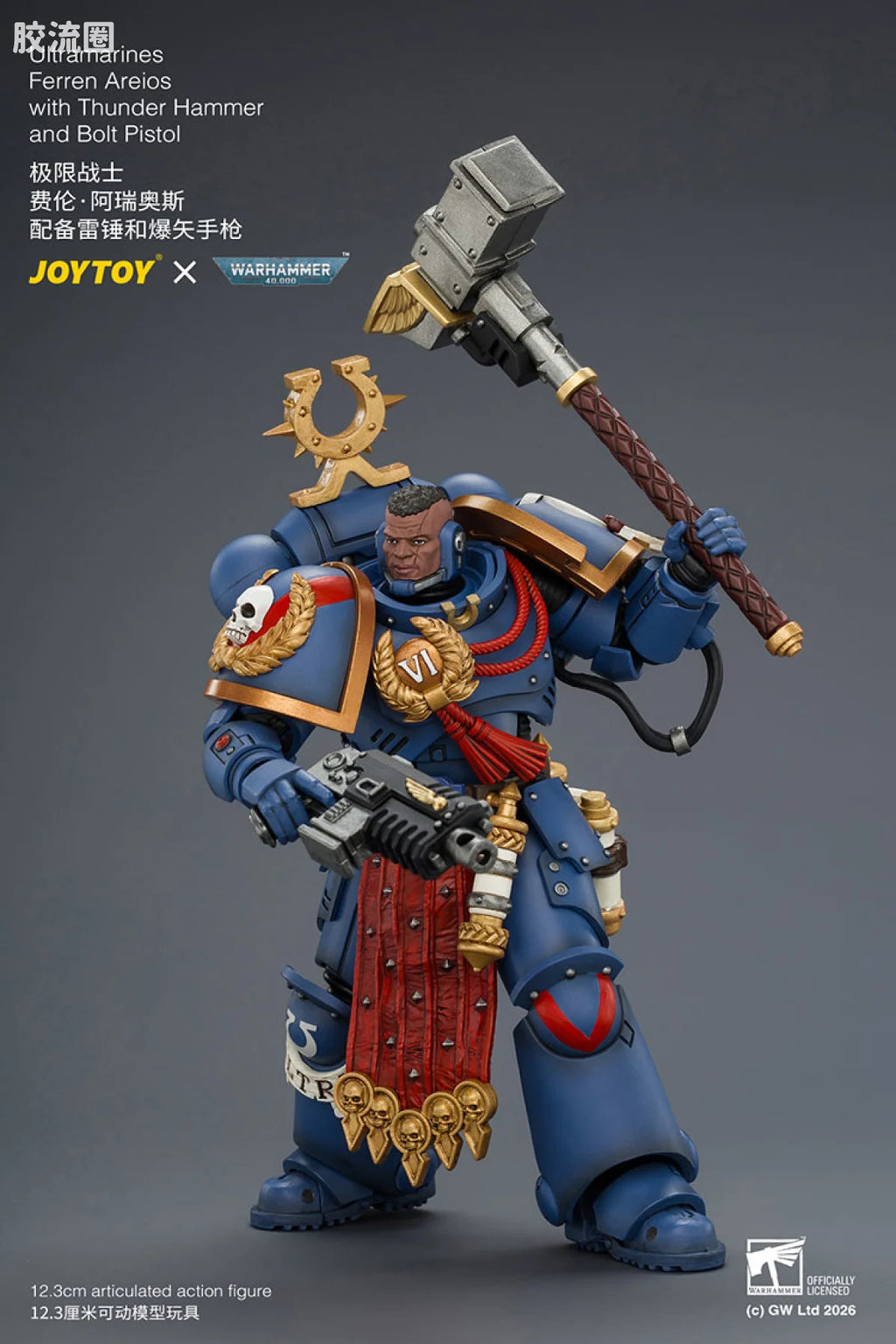 JoyToy Ultramarines Ferren Areios With Thunder Hammer And Bolt Pistol