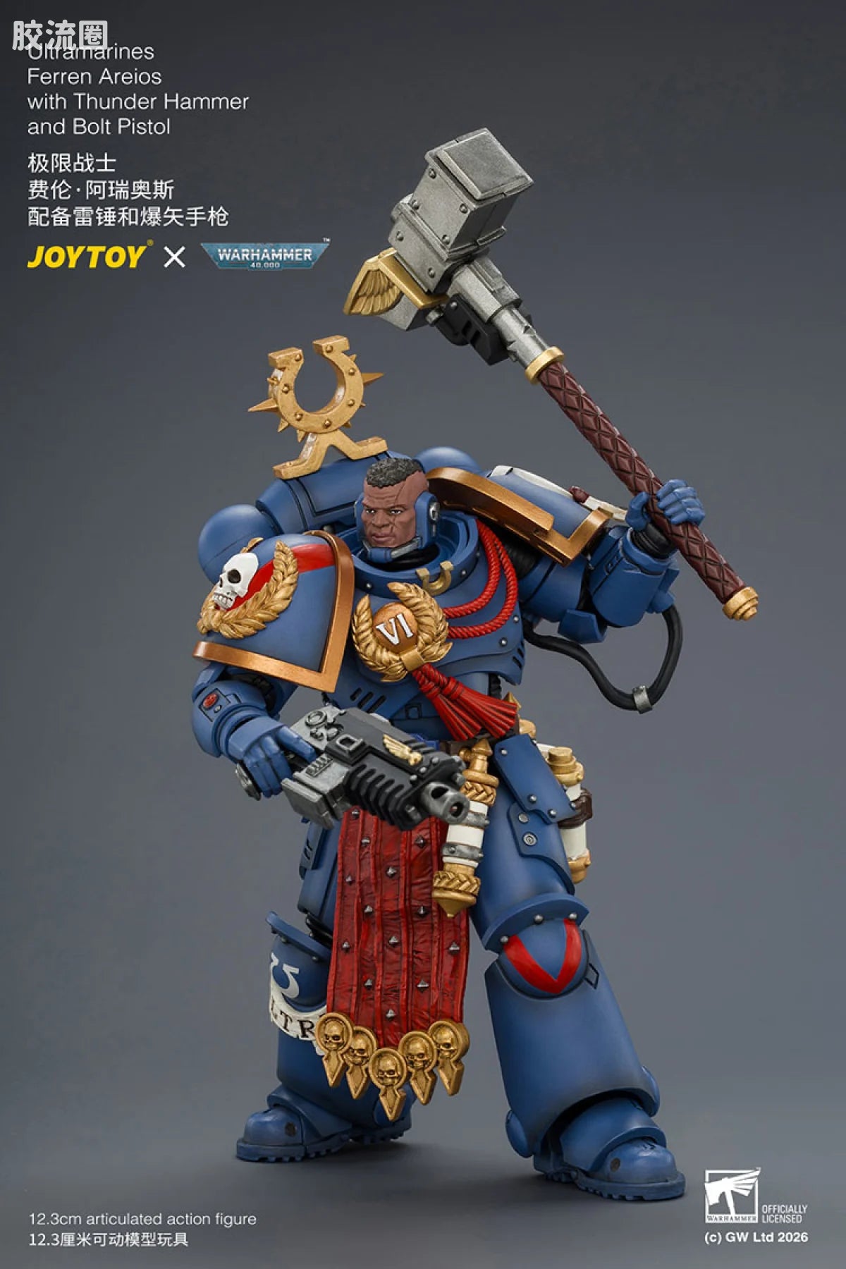JoyToy Ultramarines Ferren Areios With Thunder Hammer And Bolt Pistol