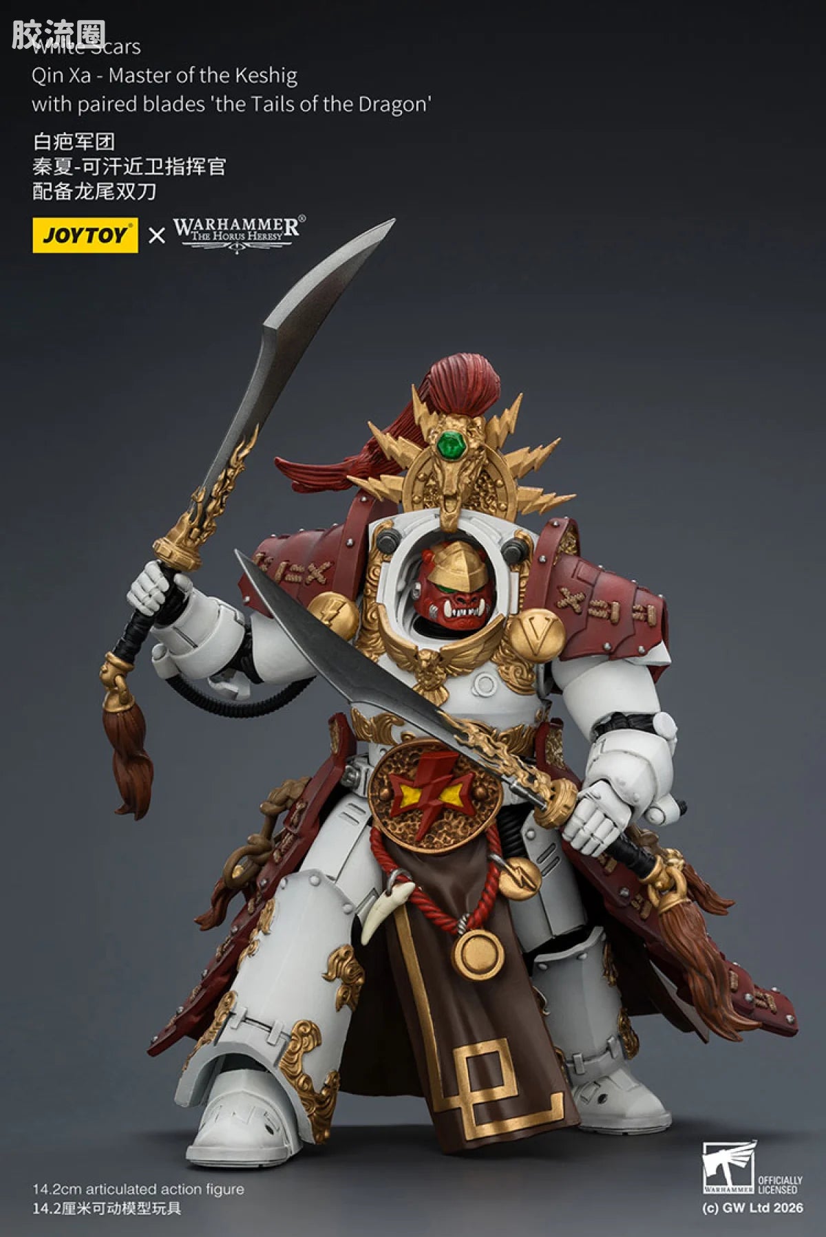 JoyToy White Scars Qin Xa Master Of The Keshig With Paired Bladesthetails Of The Dragon