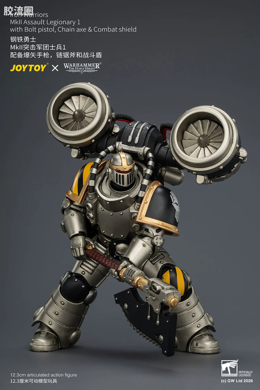 JoyToy Iron Warriors Mkll Assault Legionary 1 With Bolt Pistolchain Axe Combat Shield