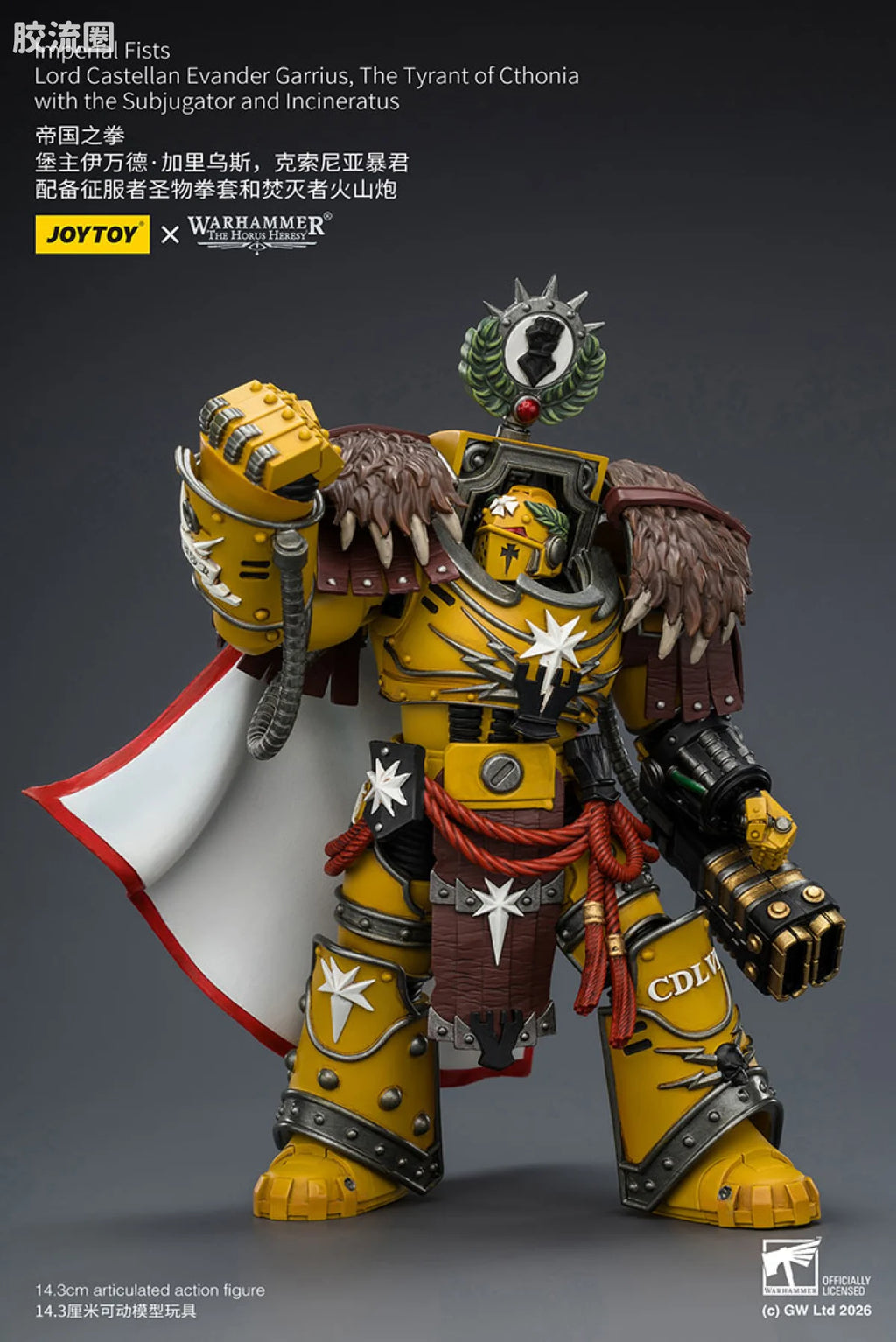 JoyToy Imperial Fists Lord Castellan Evander Garrius The Tyrant Of Cthonia