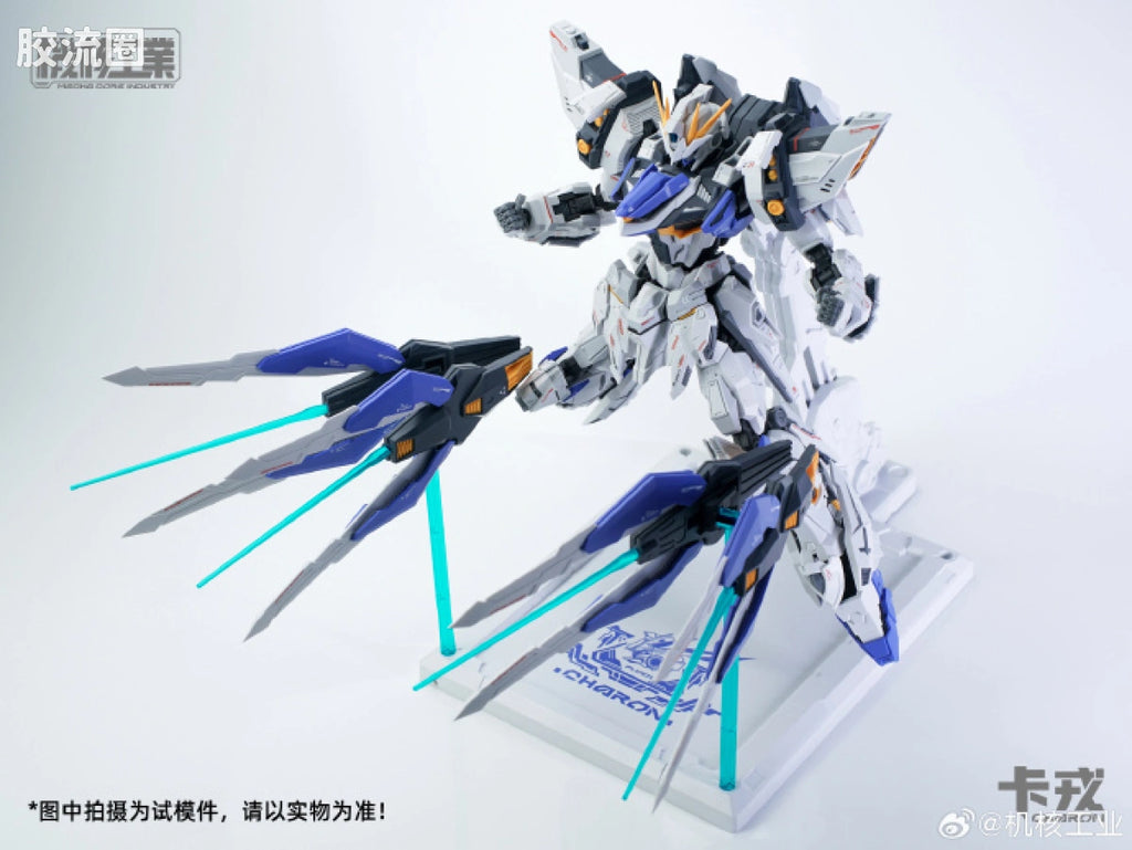 Jihe Industry Mecha Core Industry 1/100 Charon Model Kit
