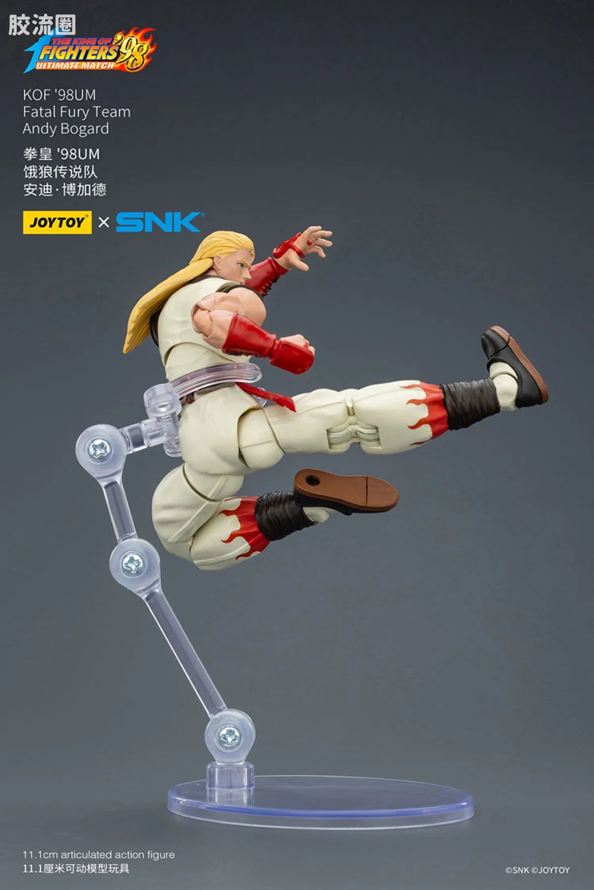 JoyToy KOF'98UM Fatal Fury Team Andy Bogard