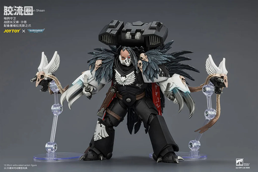 JoyToy Raven Guard Chapter Master Aethon Shaan With Claws Of Severax