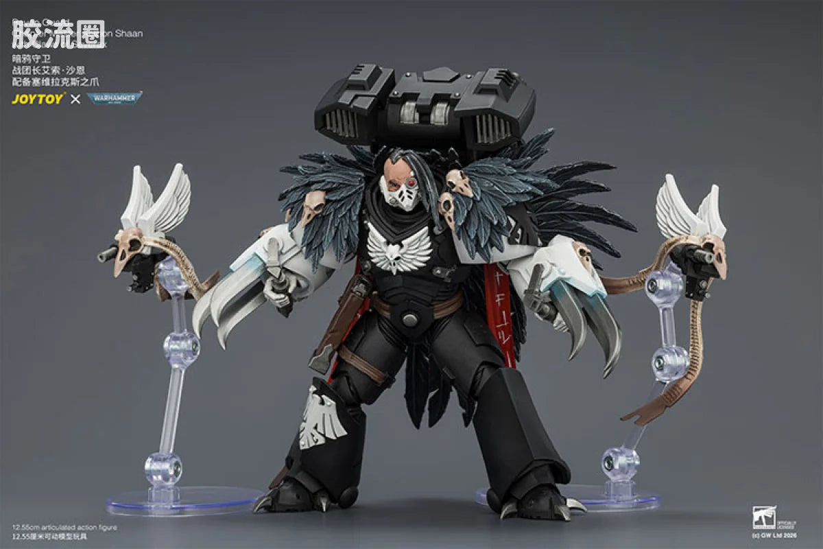 JoyToy Raven Guard Chapter Master Aethon Shaan With Claws Of Severax